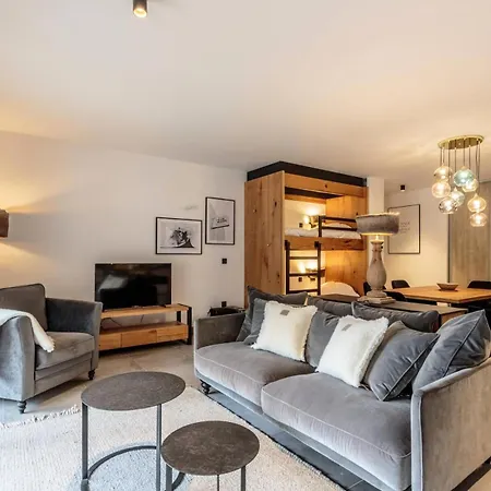 Les Terrasses De La Vanoise - Nouveau ! 4 Pers. Les Terrasses De La Vanoise B01 Mae-3511 Apartment La Plagne