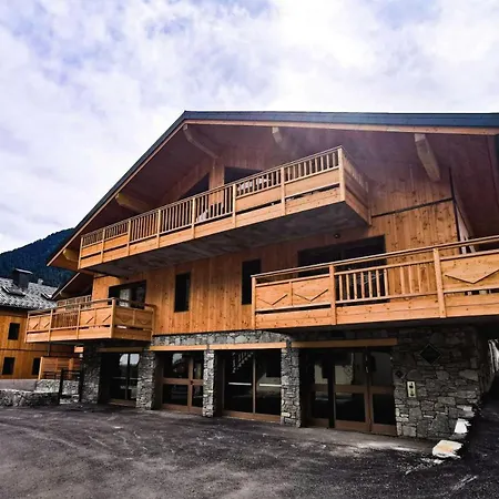 Les Terrasses De La Vanoise - Nouveau ! 4 Pers. Les Terrasses De La Vanoise B01 Mae-3511 * La Plagne
